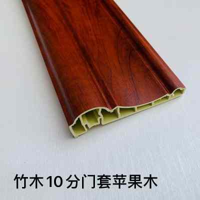 佛山鸿利(品睿)建材装饰_10分门套线